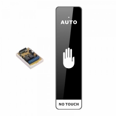 Wireless Infrared sensors No Touch Exit Button